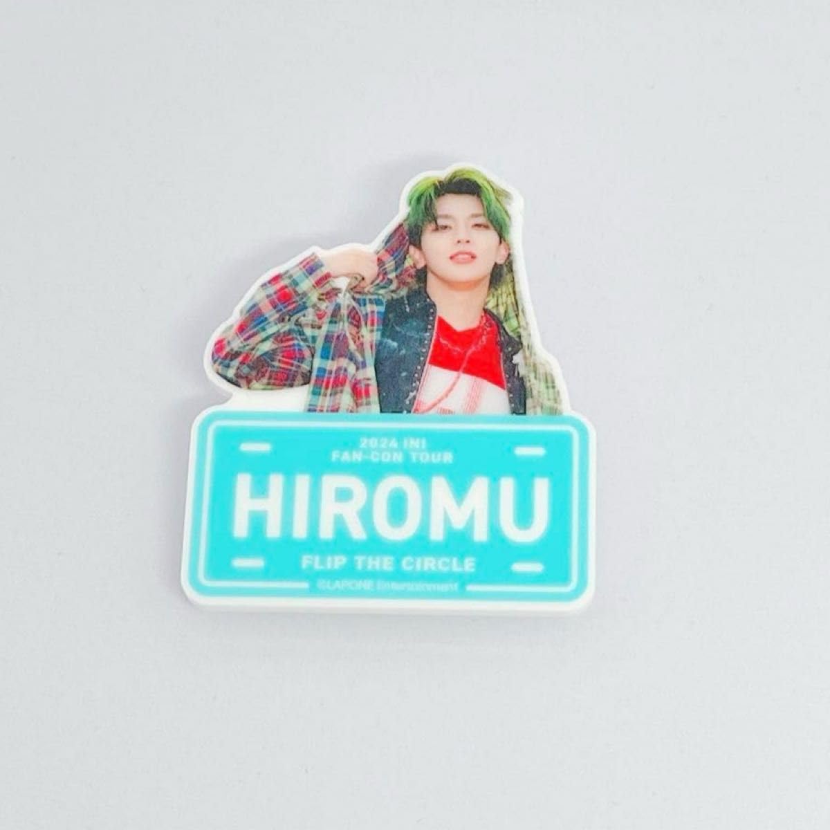 Amazon.co.jp: INI ファンコン グッズ ネームプレート 高塚大夢